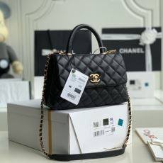 Chanel Top Handle Bags